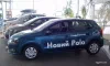 Volkswagen Polo 2014-4