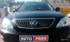 Lexus RX 2007-2