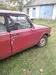 Lada (ВАЗ) 2105 1990-4