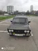 Lada (ВАЗ) 2103 1984-0