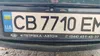 Opel Astra 2008-5