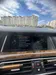 BMW 7 серія 2013-16