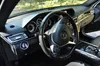 Mercedes-Benz E-Клас 2015-6