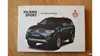 Mitsubishi Pajero Sport 2010-36