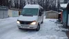 Mercedes-Benz Sprinter 313 Груз-Пас 2001-9