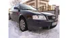 Audi A6 2003-1