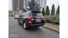 Toyota Land Cruiser 2012-2
