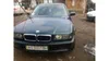 BMW 7 серія 1997-4