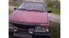 Lada (ВАЗ) 2109 1992-0