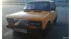 Lada (ВАЗ) 2101 1982-2