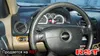 Chevrolet Aveo 2007-9