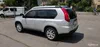 Nissan X-Trail 2012-23