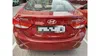 Hyundai Elantra 2012-7
