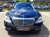 Mercedes-Benz S-Клас 2011-0