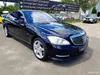 Mercedes-Benz S-Клас 2011-3
