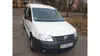 Volkswagen Caddy 2008-3
