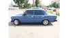 Lada (ВАЗ) 2103 1975-12