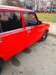 Lada (ВАЗ) 2104 1995-11