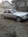 Mercedes-Benz E-Клас 1994-6