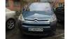 Citroen Berlingo 2010-4
