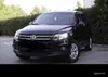 Volkswagen Tiguan 2014-0