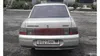 Lada (ВАЗ) 2110 2001-1