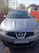 Nissan Qashqai+2 2011-0