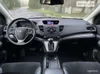 Honda CR-V 2013-3