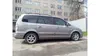 Hyundai Trajet 2006-1