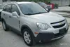Chevrolet Captiva 2012-0
