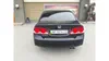 Honda Civic 2008-13