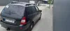 Lada (ВАЗ) Kalina 2008-2