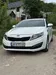 Kia Optima 2015-2