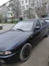 Mitsubishi Galant 1994-3