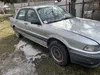 Mitsubishi Galant 1989-10