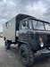 ГАЗ 66 1990-1