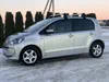 Volkswagen up! 2014-0