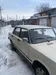 Lada (ВАЗ) 2105 1992-11