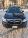 Subaru Forester 2015-1