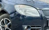 Skoda Fabia 2008-2