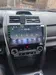 Toyota Camry 2014-2