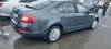 Skoda Octavia 2014-2