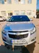 Chevrolet Cruze 2012-2
