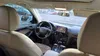 Audi Q5 2016-9