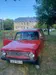 Lada (ВАЗ) 2101 1981-0