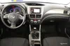 Subaru Forester 2013-2
