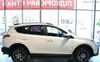 Toyota RAV4 2014-3