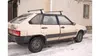 Lada (ВАЗ) 2109 1991-2