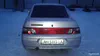 Lada (ВАЗ) 2110 2011-1
