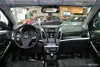 SsangYong Korando 2014-10